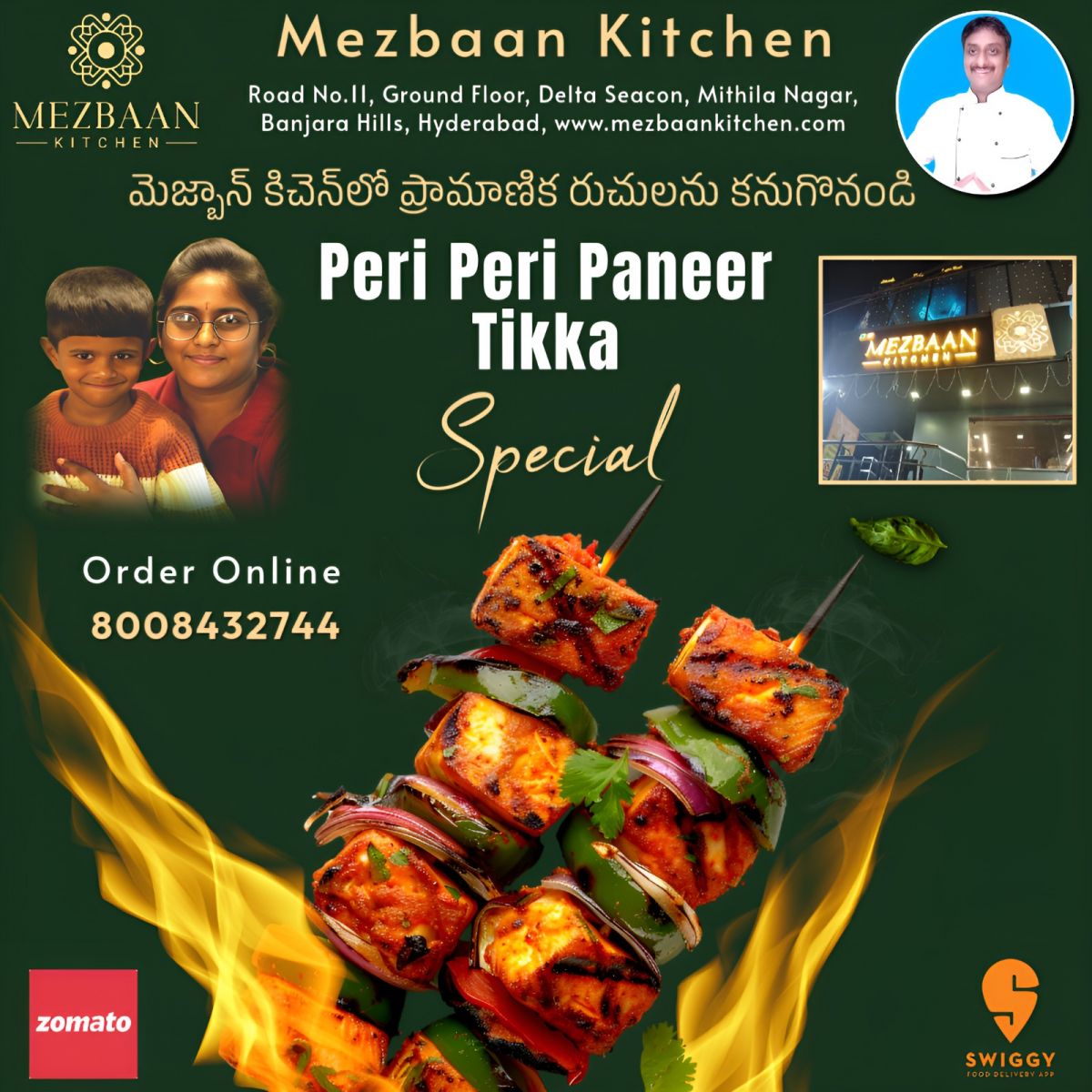 Near Banjara Hills. Food​