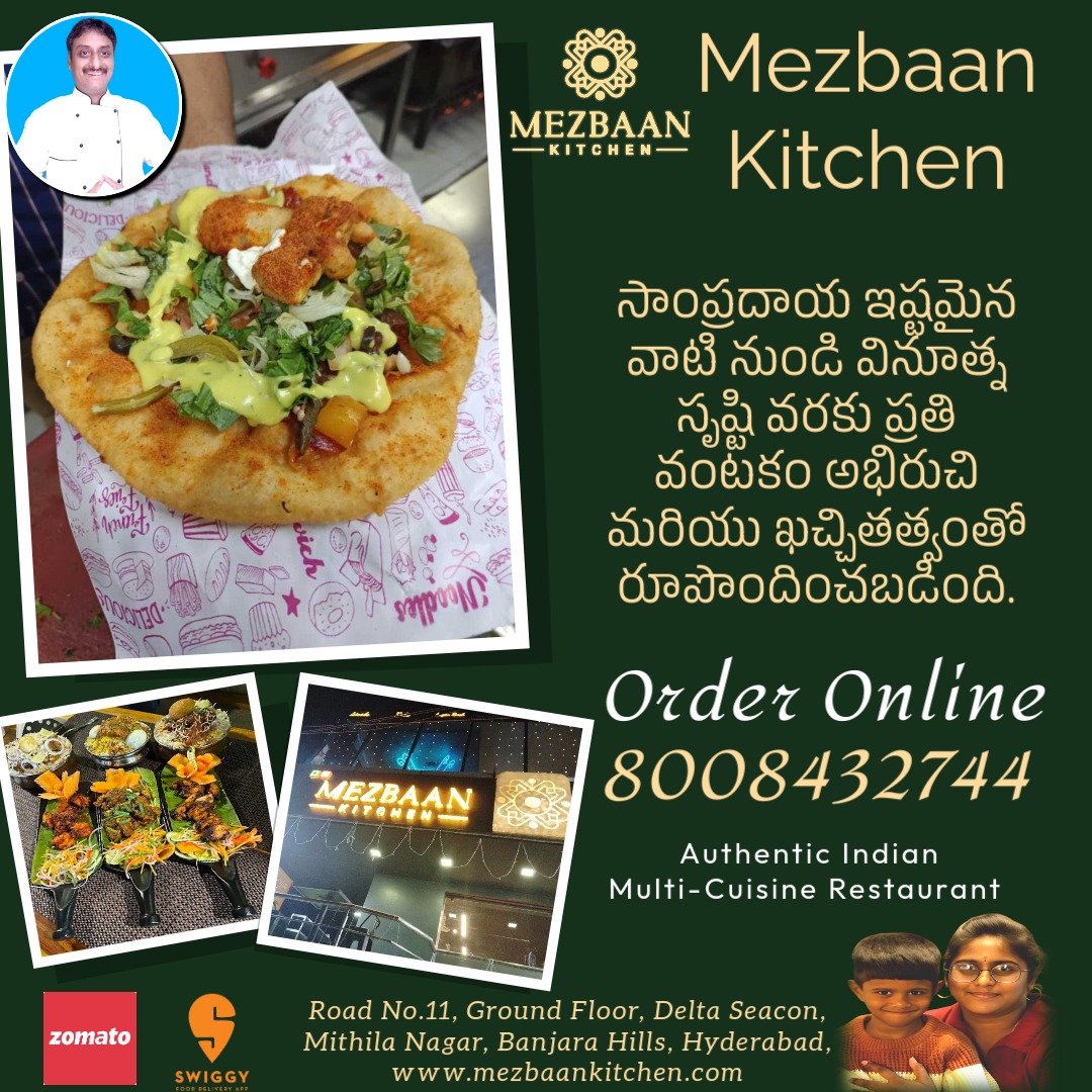 Restaurants at Banjara Hills.